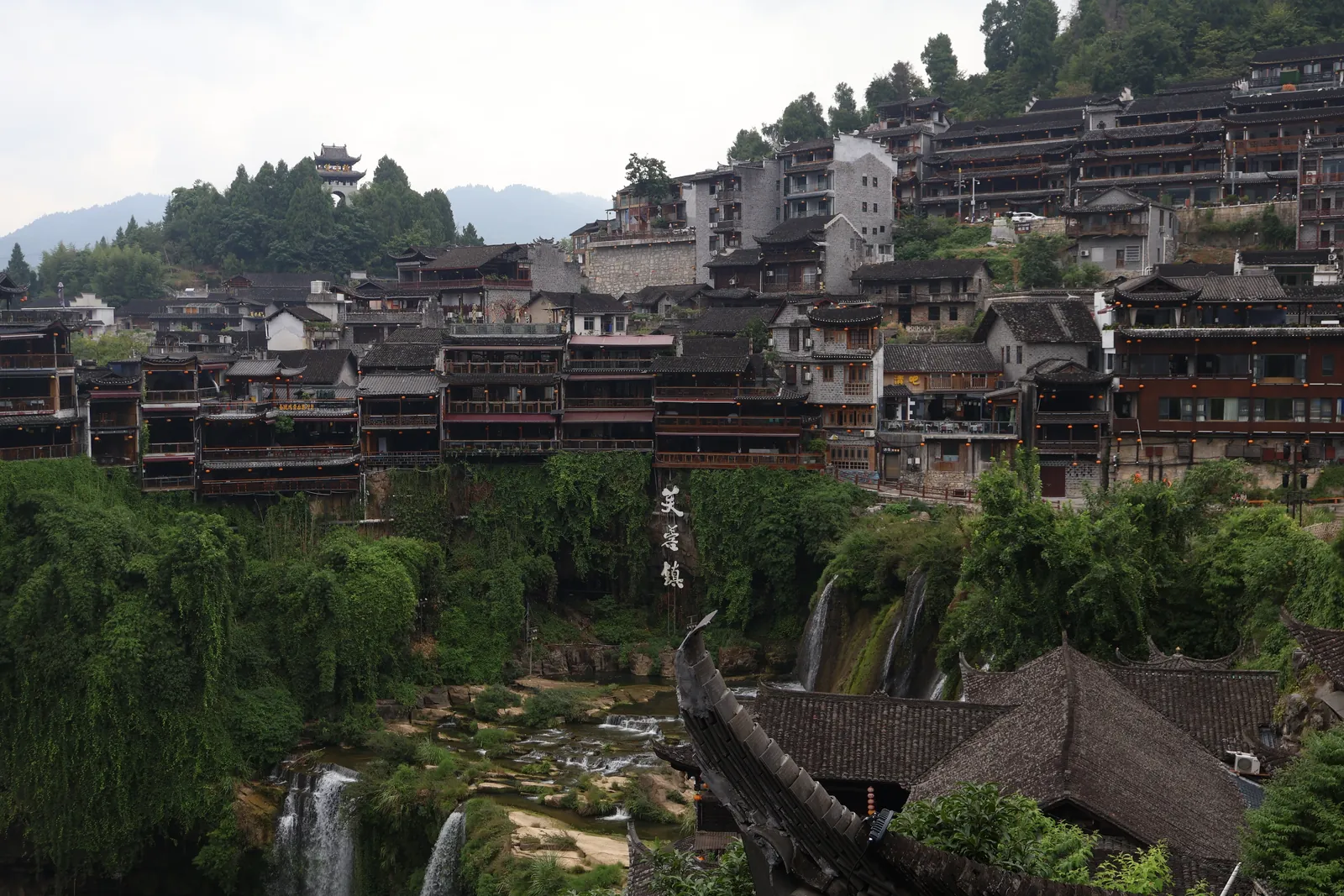 Furong, the village built on a waterfall, by day